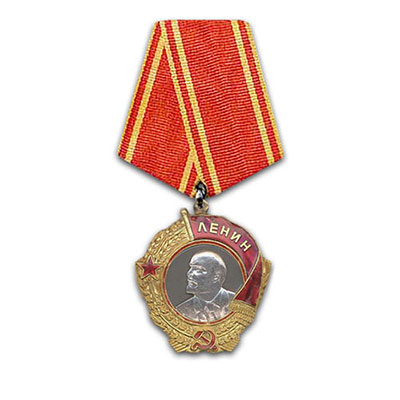 Order Of Lenin