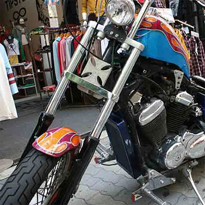 Chopper