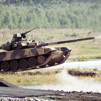 Tank