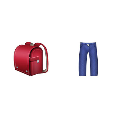 Baggy Trousers