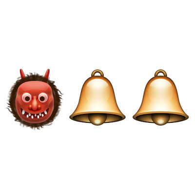Hells Bells