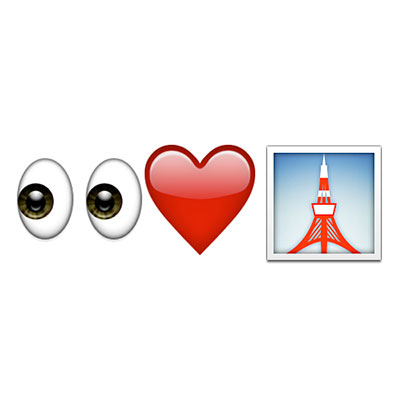 I Love Paris