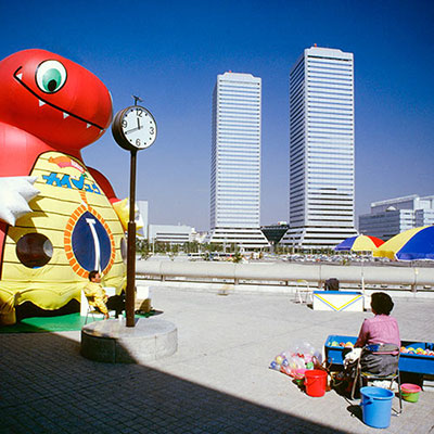Osaka