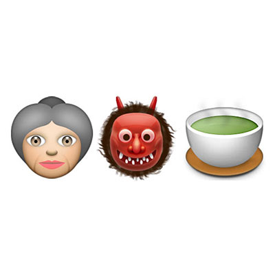 Witches Brew