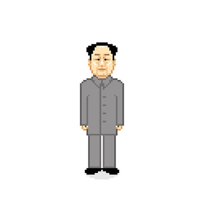 Mao Zedong