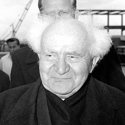 Ben Gurion