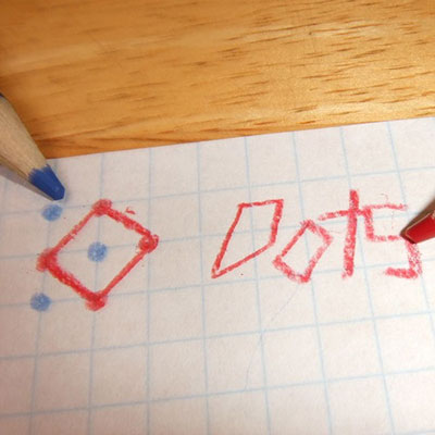 Dots