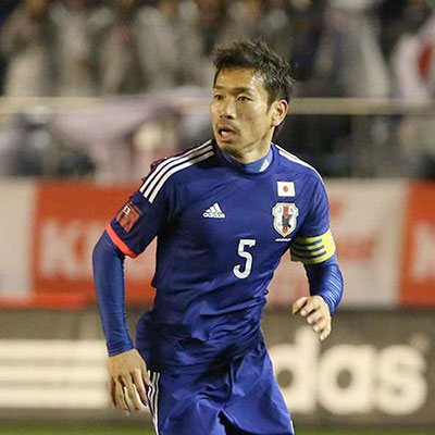 Nagatomo