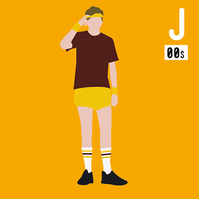  Juno 