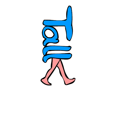  Walking Tall 