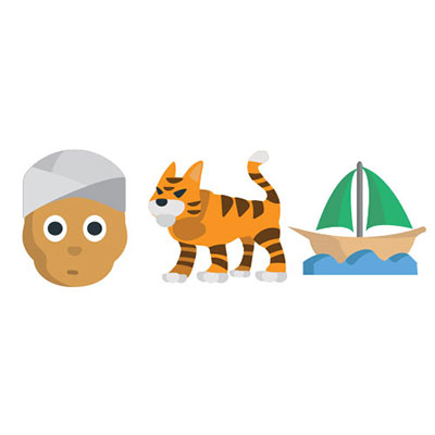 Life Of Pi