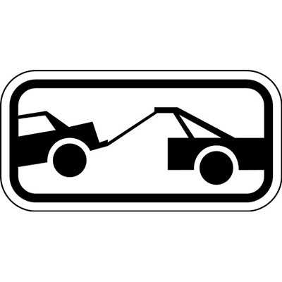 Tow Away Zone