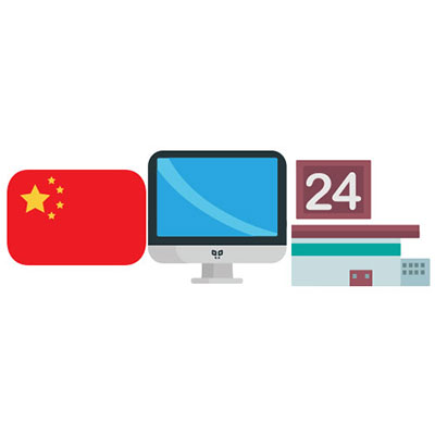 Alibaba