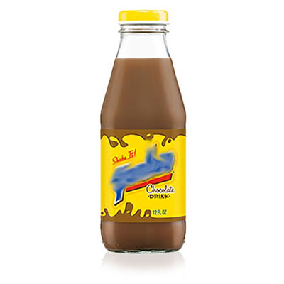  Yoohoo 
