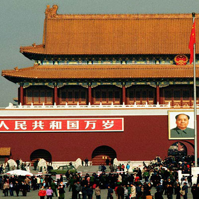  Tiananmen Gate 