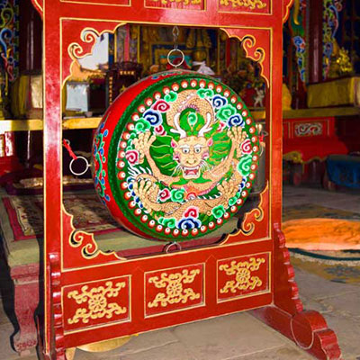  Gong 