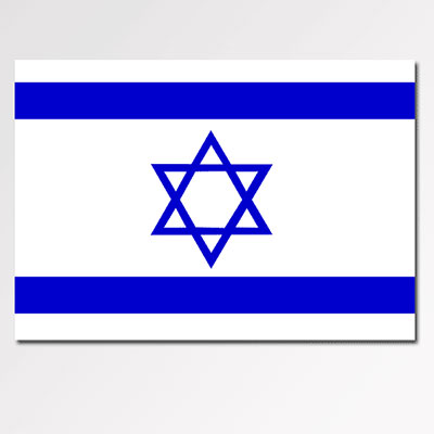 Israel