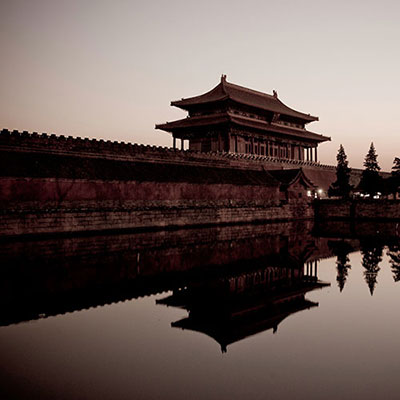 Moat
