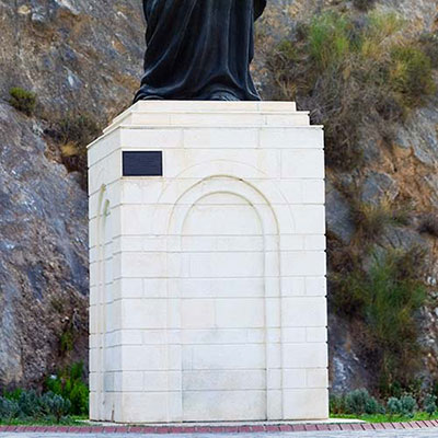  Plinth 