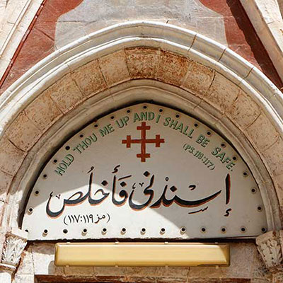 Tympanum