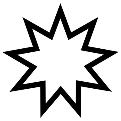  Bahai Star 