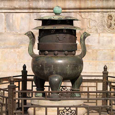Urn