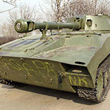  Tank 