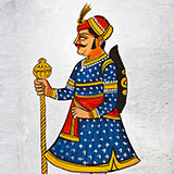  Maharajah 