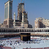  Mecca 