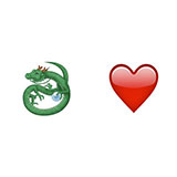  Dragonheart 