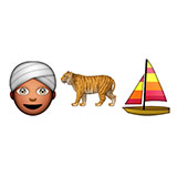  Life Of Pi 