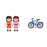  Tandem 