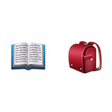  Book Bag 