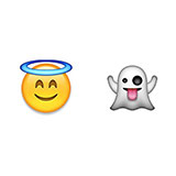  Holy Ghost 