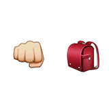  Punching Bag 