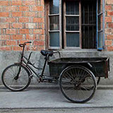  Tricycle 