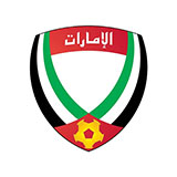 Uae 
