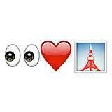  I Love Paris 