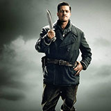  Aldo Raine 