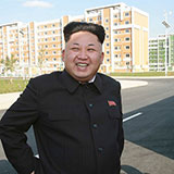  Kim Jong-un 