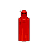  Imperial Guard 