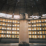  Panopticon 