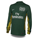  2011 Away Kit (Level 17) 