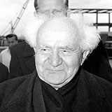  Ben Gurion 