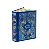  1001 Nights 