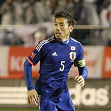 Nagatomo 