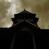  Haunting 