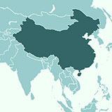  China 