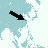  Shanghai 