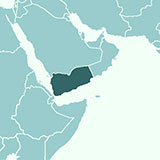  Yemen 